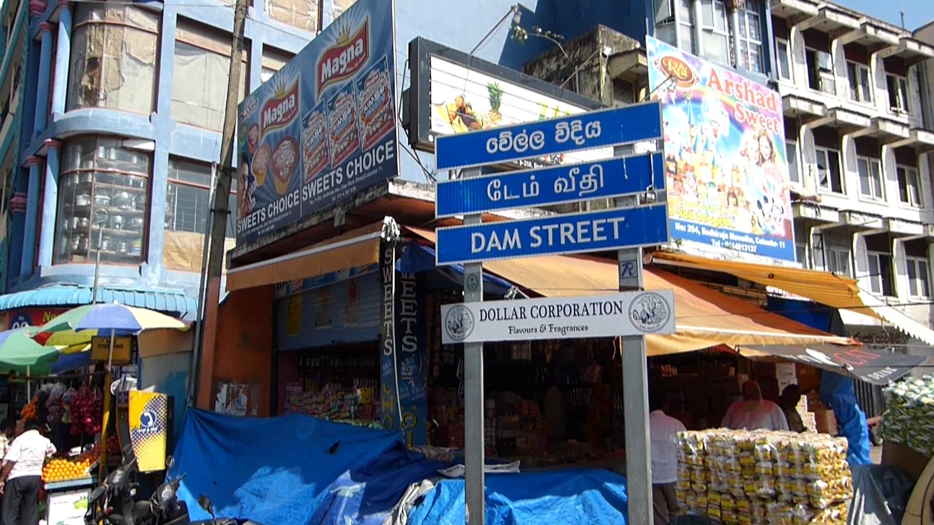 Colombo
